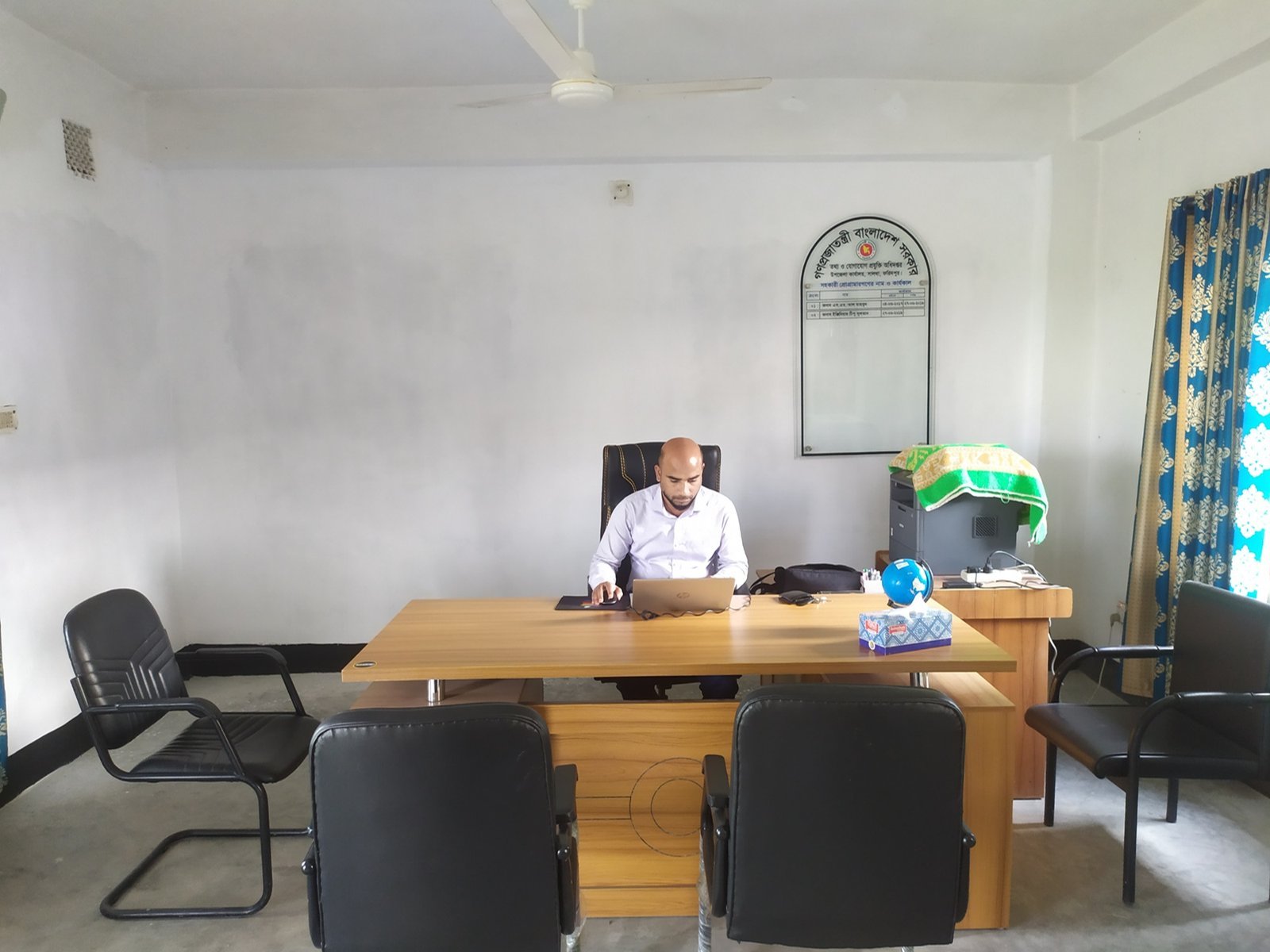 office.jpg